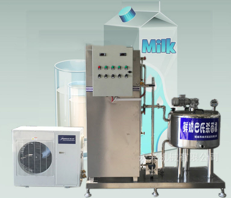 เซตเครื่องพาสเจอร์ไรส์ 6.5（kw）compressor refrigeration pasteurization machine All stainless steel