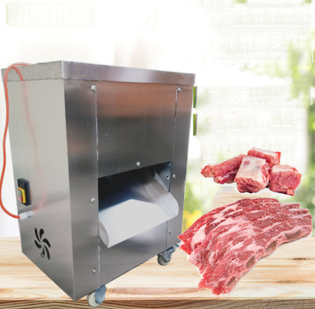 เครื่องหั่นไก่ หั่นเนื้อ  เครื่องตัดไก่อัตโนมัติ Automatic Chicken Cutting Machine