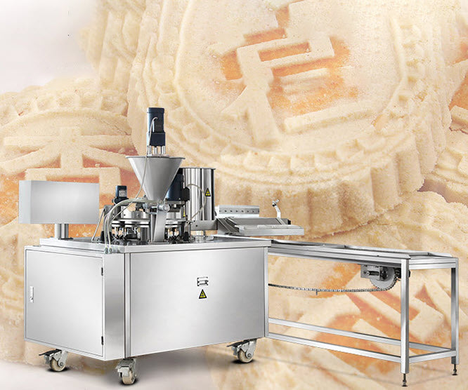 เครื่องทำขนม ขนมโก๋ XZ-30 Almond cake forming machine for bakery, automatic almond cake maker, perfect for home or commercial use