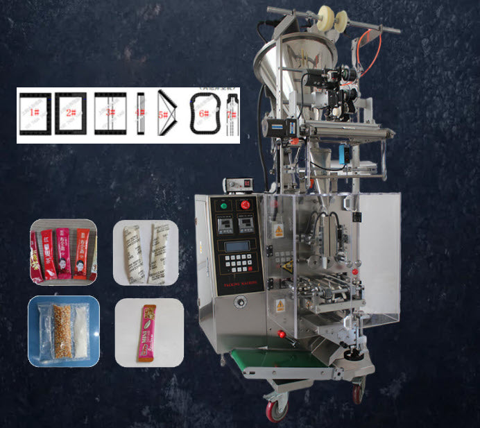 เครื่องซีลผงซอง พร้อมบรรจุ automatic metering food sealing machine teabag packaging
