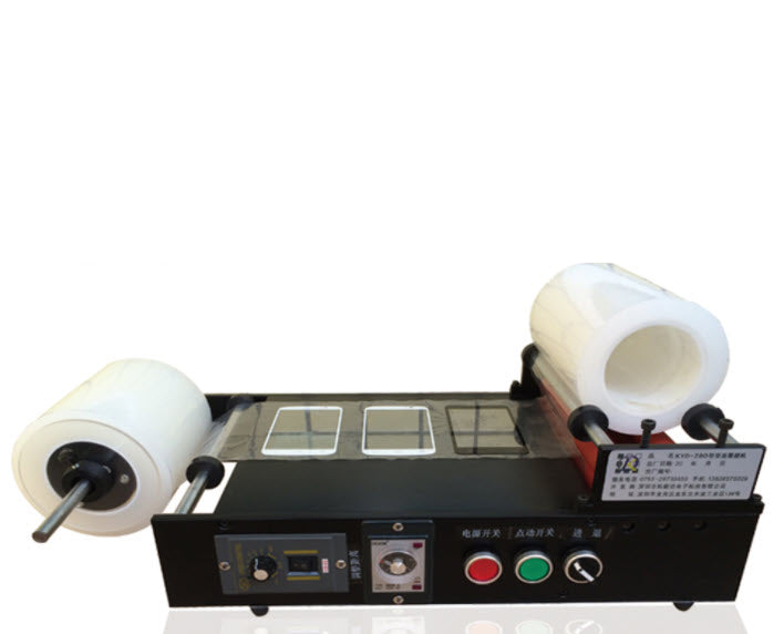 เครื่องลามิเนต ฟลีมใส แบบตั้งโต๊ะ KYD240-25A small desktop laminating machine