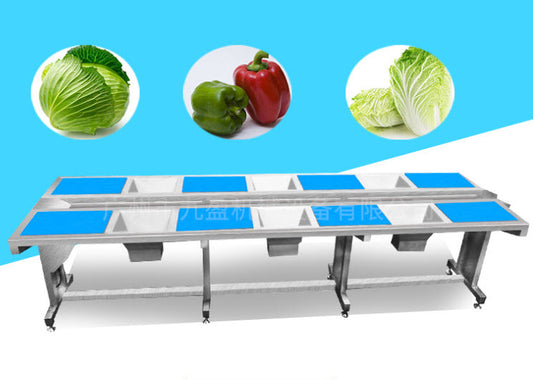 รางตรวจเช็คผัก คัดแยก เตรียม JY-8T vegetable sorting table manual