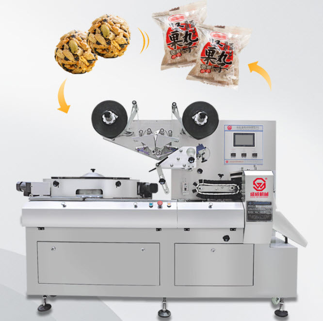 เครื่องแพ็คขนม ลูกอม candy marshmallow Nut ball high-speed machine