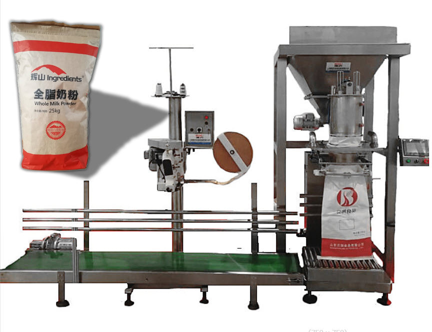เครื่องบรรจุ กราโนล่า เมล็ด BH-KL2 Plastic granule packing machine