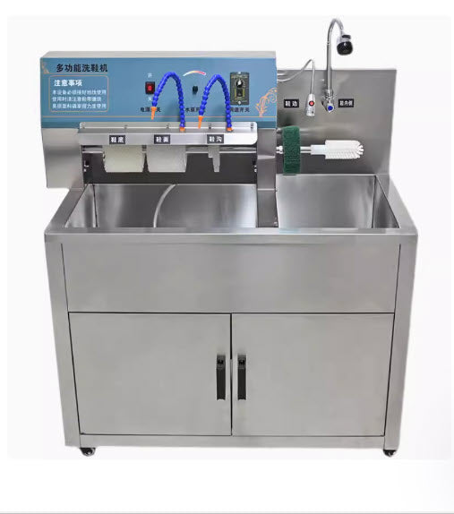 เครื่องทำความสะอาด ซักสิ่งสกปรกออกจากรองเท้า กึ่งอัตโนมัติ shoe cleaning machine