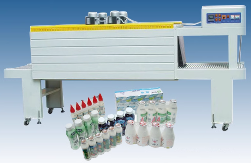 BS-5540L เครื่องแพ็คโหลอัตโนมัติ 40 ช่อง เหมาะสำหรับบรรจุสินค้าหลายประเภท ประสิทธิภาพสูง ใช้งานง่ายและทนทาน