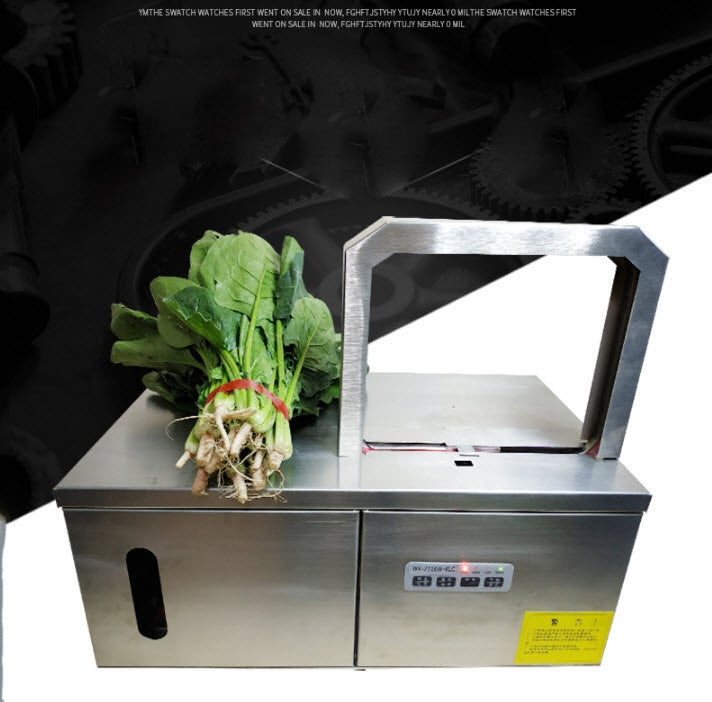 เครื่องรัดผัก เครื่องมัดผัก Belt Machine รุ่น WK-2116W-KCL 350 วัตต์ แรงดึง 10-50N