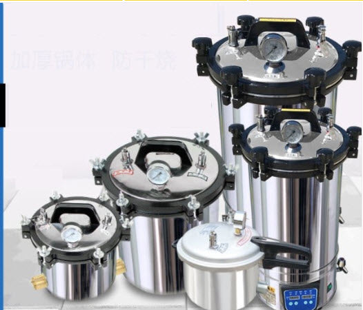 เครื่องฆ่าเชื้อแรงดัน Portable Sterilizer Steam Pressure Machine ความร้อน 126-128 องศา แรงดัน 0.22MPa