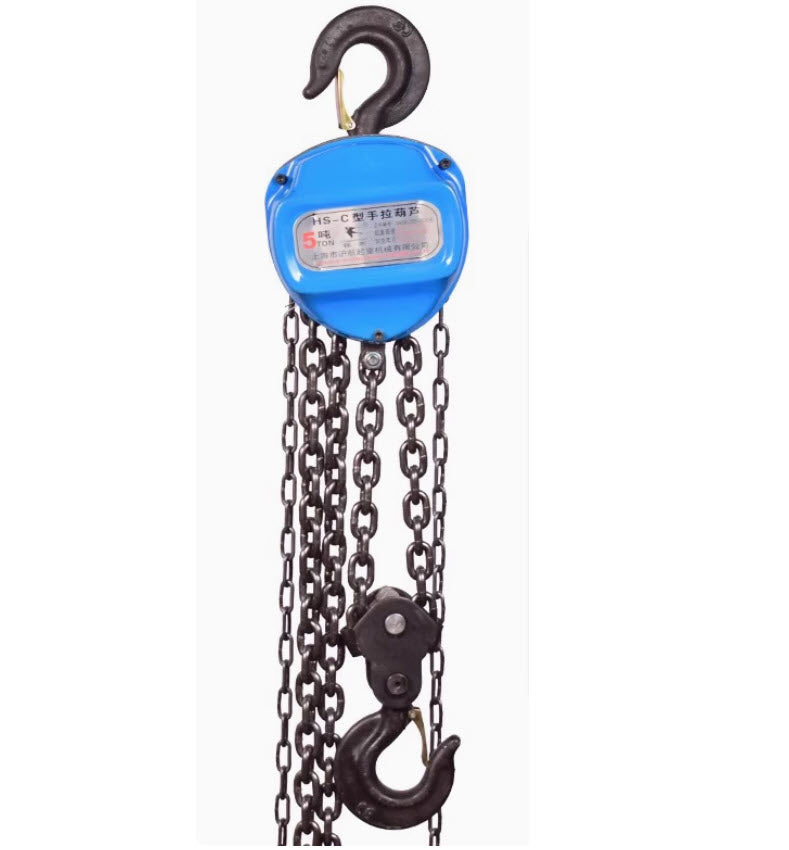 รอกมือสาว chain hoist 5/1/2/3 tons ความยาว 1-6 เมตร เหมาะสำหรับยกของหนัก ใช้งานง่าย แข็งแรงทนทาน สินค้าคุณภาพสูง