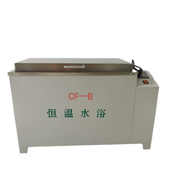 อ่างควบคุมอุณหภูมิ ±0.1℃ HH600 digital constant temperature water bath CF-B electric constant temperature water tank