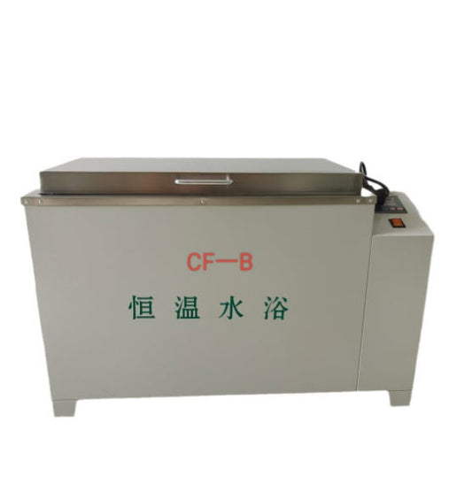 อ่างควบคุมอุณหภูมิ ±0.1℃ HH600 digital constant temperature water bath CF-B electric constant temperature water tank