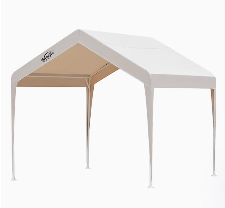 เต็นท์กันแดดอเนกประสงค์ ขนาดใหญ่ สำหรับกลางแจ้ง Large Outdoor Multipurpose Sun Shelter Tent