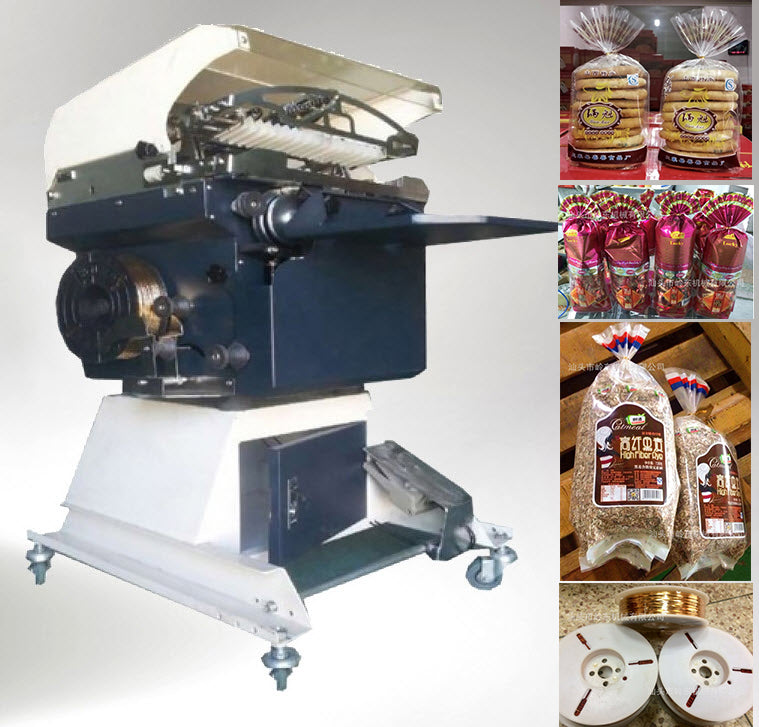 เครื่องมัดจับจีบ 220V Pneumatic ขนมปัง ขนมถุง เบเกอรี่ ห่อจับจีบของขวัญ ต่อปั๊มลม FQJ-250 Metal wire bread toast fan-shaped tying machine 35（kg）