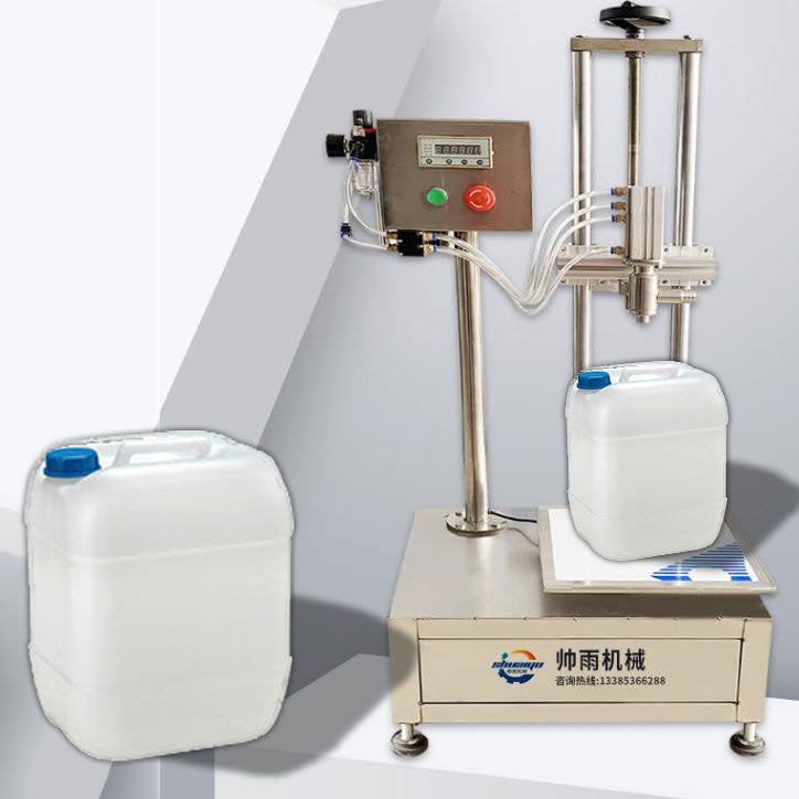 เครื่องตรวจ บรรจุของเหลว ด้วยน้ำหนัก 30KG 0.15kw 5-25kg 220V ระบบลม CG-1 Liquid Quantitative PLC Weighing Filling Machine