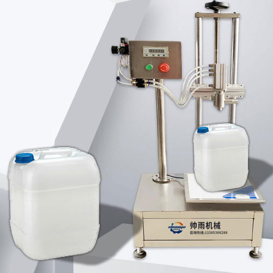 เครื่องตรวจ บรรจุของเหลว ด้วยน้ำหนัก 30KG 0.15kw 5-25kg 220V ระบบลม CG-1 Liquid Quantitative PLC Weighing Filling Machine