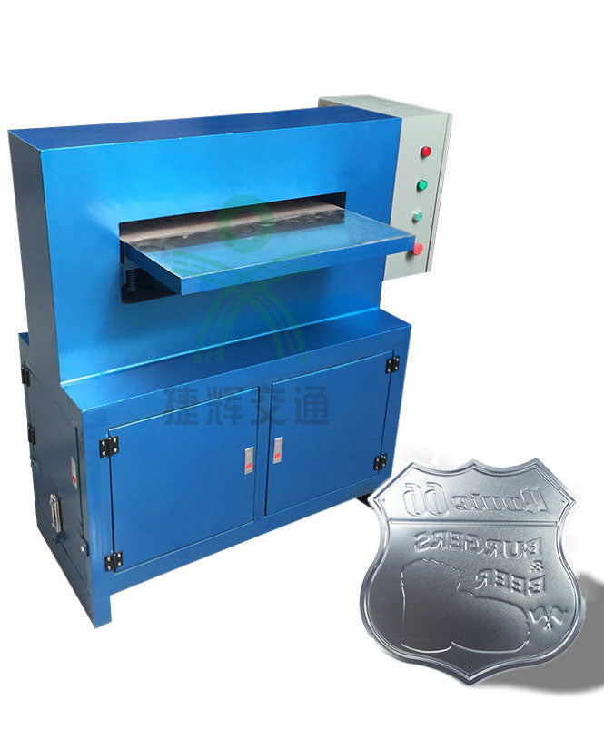 เครื่องกดปั๊มร้อน 3ตัน 20ตัน four-column thermoforming machine temperature hot heat press machine