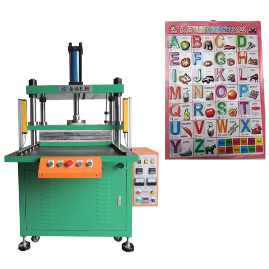 เครื่องปั๊มนูนแผ่นเหล็ก กดแผ่นสังกะสี 1（t） JH-YY100 steel plate stamping presses emboss machine