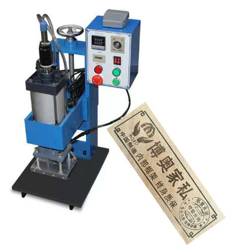 เครื่องปั๊มร้อนหนัง ไม้เนื้อแข็งร้อน โลโก้  Wooden aviation aviation hot stamping machine leather solid wood YD-80