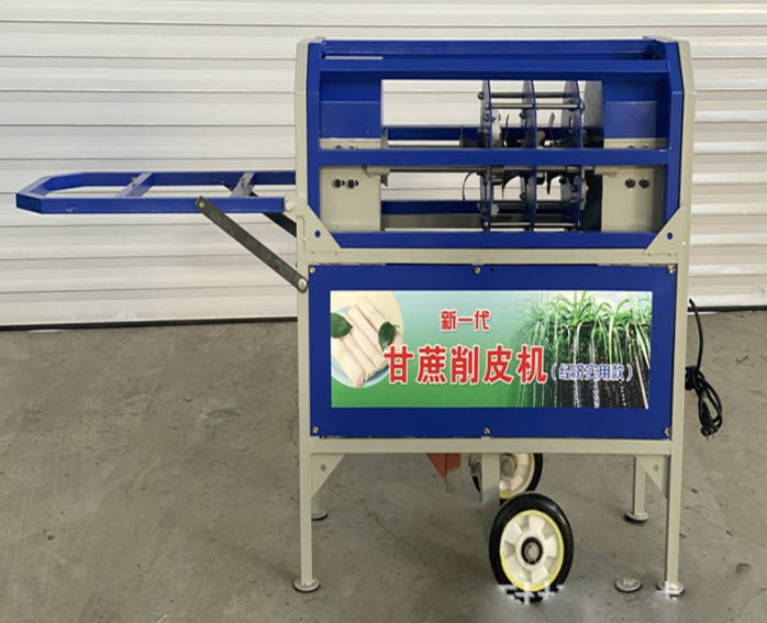 เครื่องปลอกเปลือกอ้อย Heavy duty เครื่องขัดเปลือกอ้อยไฟฟ้า Sugarcane Peeling Machine วัสดุ Stainless Steel เส้นผ่านศูนย์กลาง 20-50 มม.