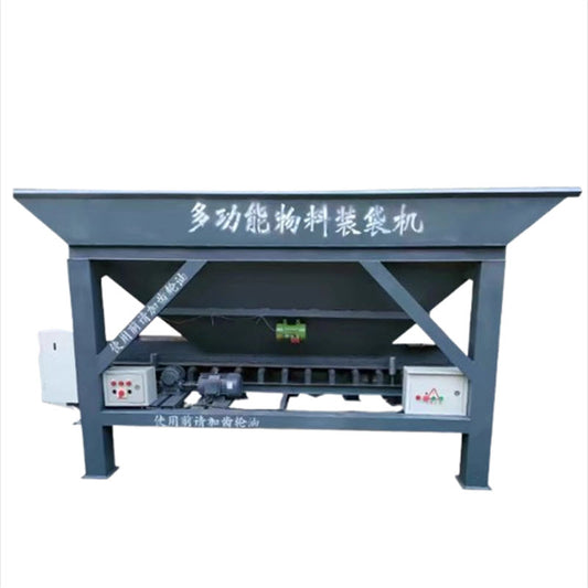 เครื่องบรรจุถุงและบรรจุทรายแบบไซโลเดี่ยวและคู่อัตโนมัติเต็มรูปแบบ พร้อมระบบชั่งน้ำหนักแบบตั้งเวลา การบรรจุกระป๋อง ปิดผนึก และบรรจุภัณฑ์สำหรับถ่านหิน ปุ๋ยอินทรีย์ เม็ด เครื่องชั่งและบรรจุถุงสำหรับโรงโม่แป้ง