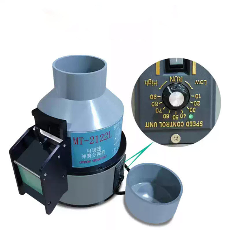 เครื่องแยกเมล็ดแบบสปริงอัตโนมัติขนาดใหญ่ MTS/Matsu รุ่น GE2122L ปรับความเร็วได้ เครื่องแยกเมล็ดแบบไม่เสียรูป เครื่องปอกเปลือกแบบแรงเหวี่ยง โรงงานมันสำปะหลัง