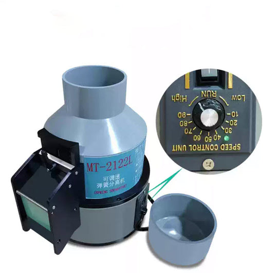 เครื่องแยกเมล็ดแบบสปริงอัตโนมัติขนาดใหญ่ MTS/Matsu รุ่น GE2122L ปรับความเร็วได้ เครื่องแยกเมล็ดแบบไม่เสียรูป เครื่องปอกเปลือกแบบแรงเหวี่ยง โรงงานมันสำปะหลัง