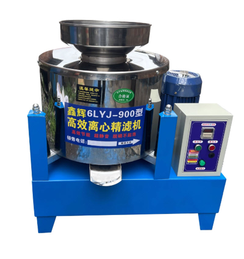 ตัวกรองน้ำมันแบบแรงเหวี่ยงสแตนเลส เครื่องแยกและกรองกากน้ำมัน อุปกรณ์แปรรูปน้ำมันเรพซีดและน้ำมันถั่วลิสง เครื่องบีบน้ำมันแบบสกรู โรงงานน้ำมันพืช