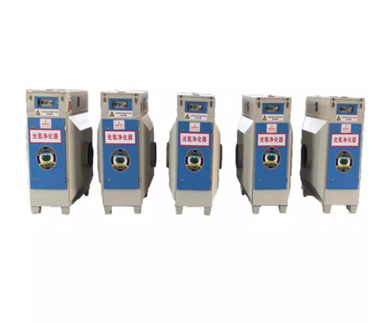 อุปกรณ์กำจัดกลิ่นด้วยแสงโฟโตแคทาไลติกขนาดเล็ก อุปกรณ์บำบัดก๊าซเสีย VOCs สำหรับกำจัดกลิ่นในโรงงานพลาสติก เครื่องฟอกแสงโฟโตแคทาไลติก UV อุปกรณ์กำจัดกลิ่นสำหรับโรงงานน้ำมันพืช