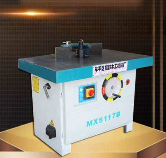 เครื่องกัดไม้ MX5117B แบบตั้งโต๊ะ 2 แกน ใช้งานง่าย เหมาะสำหรับงานไม้ ไร้ฝุ่น