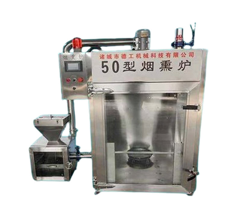 เครื่องรมควันปลาแซลมอนและปลาอื่น ๆ แบบพกพา รุ่นมัลติฟังก์ชัน อุณหภูมิต่ำ 1200W