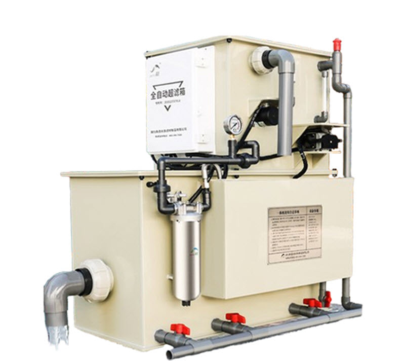 เครื่องกรองน้ำปลาอัตโนมัติ ระบบหมุนเวียนไม่ต้องทำความสะอาด ขนาดเล็ก เหมาะสำหรับสวนกลางแจ้ง