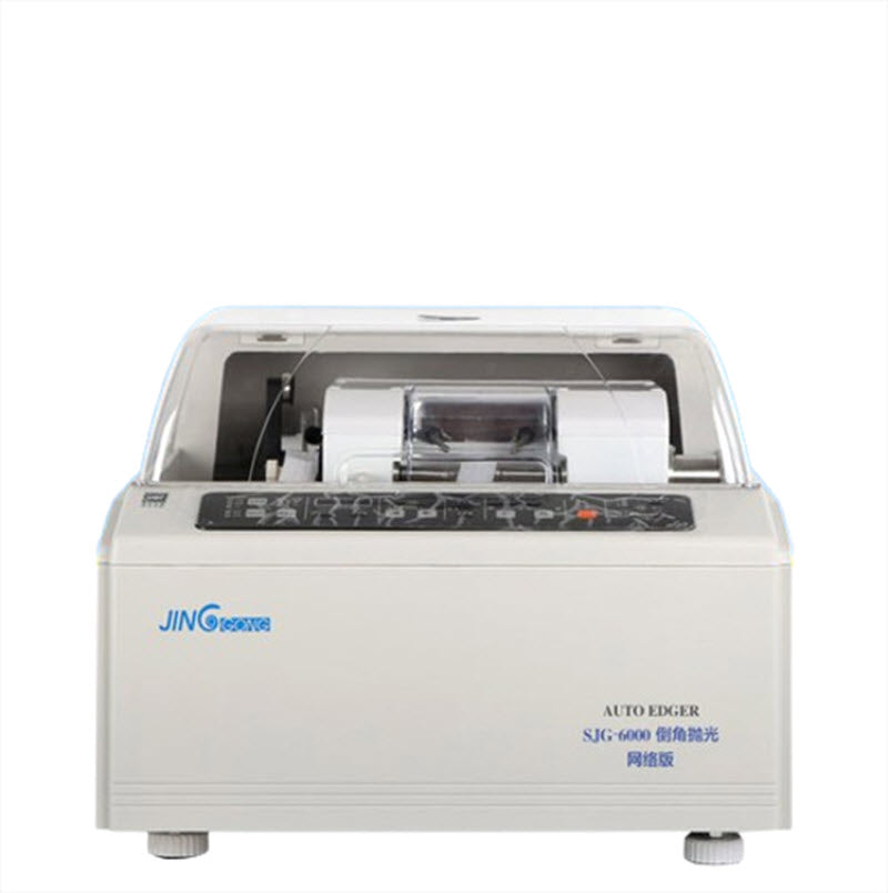เครื่องขัดขอบแว่นตาอัตโนมัติ SJG-6500 ขนาดพกพา ทำจากเหล็กกล้า กำลังไฟสูง