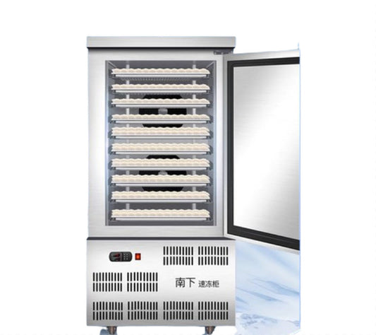 ตู้แช่แข็งขนาดเล็กเชิงพาณิชย์ -80°C สำหรับแช่แข็งอาหารทะเล ขนาดพกพา รุ่นประหยัดไฟ