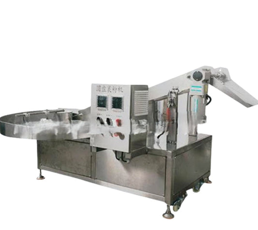 เครื่องเคลือบแป้งเพชรหมูทอด ขนาดเล็ก สำหรับเคลือบเนื้อ ขนมปัง และอื่นๆ