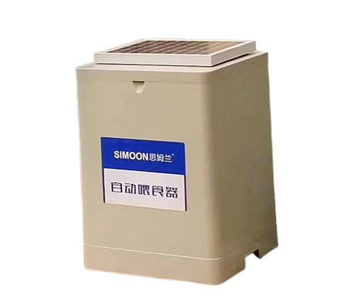 เครื่องให้อาหารปลาคาร์พอัตโนมัติ SIMOON รุ่นพลังงานแสงอาทิตย์ สำหรับฟาร์มปลา ใช้งานกลางแจ้ง