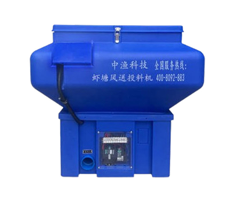 เครื่องให้อาหารกุ้งอัตโนมัติ 360° รุ่นพิเศษ สำหรับบ่อกุ้ง 1:2 ปรับระดับได้ - ทนทาน