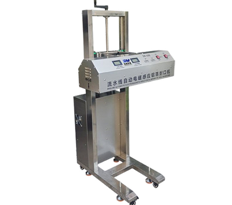 เครื่องซีลปากถุงอัตโนมัติ รุ่นอินดักชัน สำหรับขวดแก้ว ขวดยาหรือขวดน้ำผึ้ง ขนาดกะทัดรัด