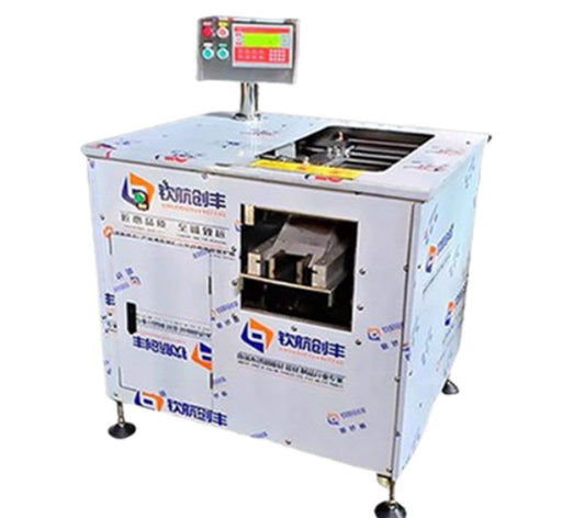 เครื่องหั่นปลาอัตโนมัติ รุ่น今帝 สำหรับทำปลาสไลซ์ ขนาดพกพา ใช้งานง่าย สำหรับร้านอาหารและบ้าน