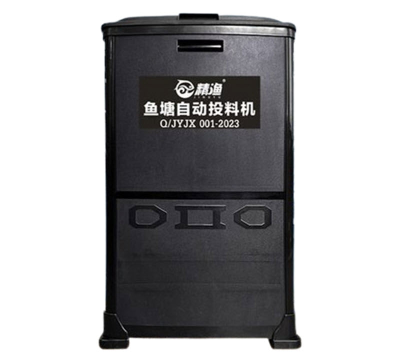 เครื่องให้อาหารปลาอัตโนมัติ ขนาดใหญ่ ความจุสูง ตั้งเวลาได้ สำหรับปลาตกปลา