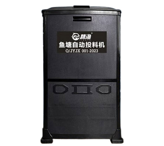 เครื่องให้อาหารปลาอัตโนมัติ ขนาดใหญ่ ความจุสูง ตั้งเวลาได้ สำหรับปลาตกปลา