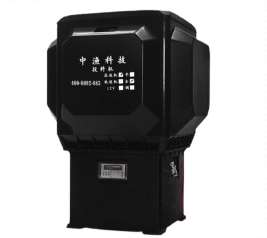 เครื่องให้อาหารปลาอัตโนมัติ ขนาดใหญ่ ตั้งเวลาได้ ป้อนอาหารปลา 10L รุ่นใหม่