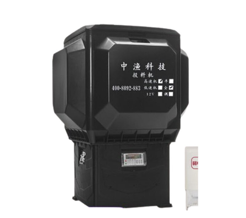 เครื่องให้อาหารปลาอัตโนมัติ ขนาดใหญ่ ความจุสูง ตั้งเวลาได้ เหมาะสำหรับบ่อปลา