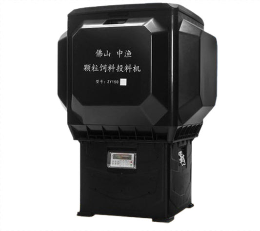 เครื่องให้อาหารปลาอัตโนมัติ 220V ขนาดใหญ่ ปรับเวลาทำงานได้ สำหรับบ่อปลา