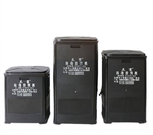 เครื่องให้อาหารปลาอัตโนมัติ ขนาดใหญ่ ระบบสั่นสะเทือน