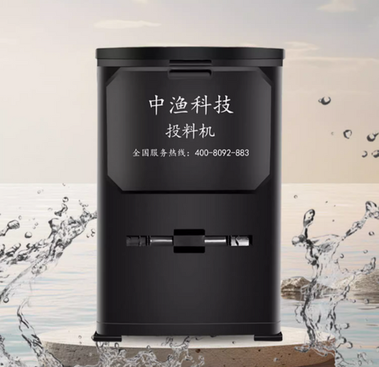 เครื่องให้อาหารปลาอัตโนมัติ ขนาดใหญ่ รุ่นกลางเยว่ ช่วยให้อาหารปลาได้ตามเวลา 10 ลิตร