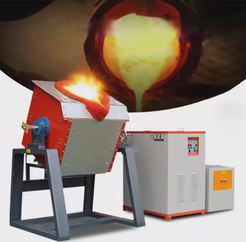 เตาไฟฟ้าหลอมโลหะขนาดเล็ก 2000°C รุ่นกลางความถี่ เหมาะสำหรับหลอมทองแดงและโลหะอื่นๆ