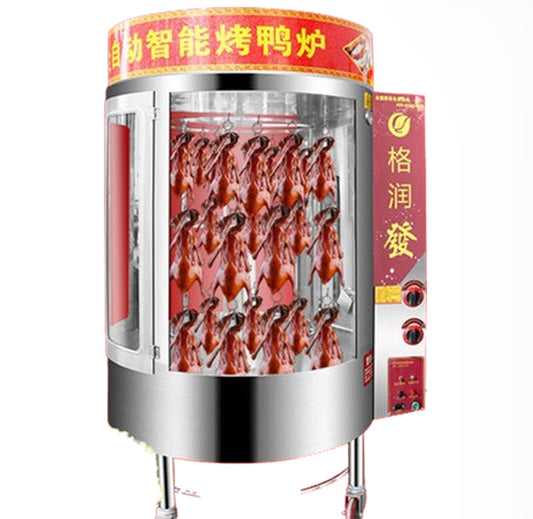 เตาอบเป็ดย่างอัตโนมัติ ขนาดใหญ่ ใช้แก๊สและไฟฟ้า สำหรับร้านค้า รุ่นเบจิง ย่างไก่และเป็ด