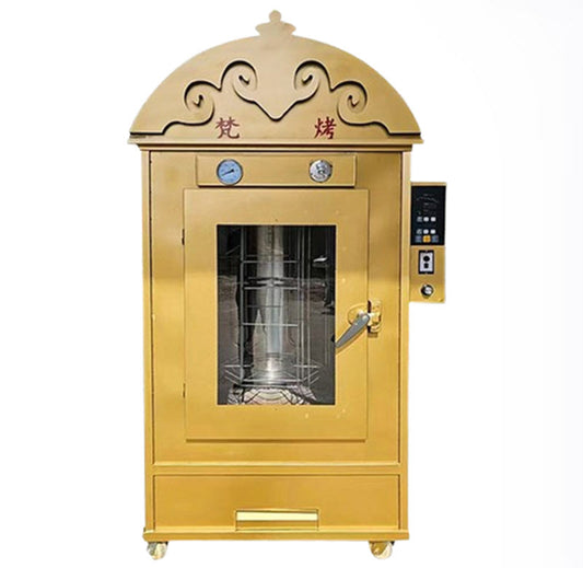 เตาอบแพะไร้ควัน หมุนอัตโนมัติ ขนาดใหญ่ สำหรับร้านค้า ใช้ถ่านไม้ รุ่นมองโกเลีย