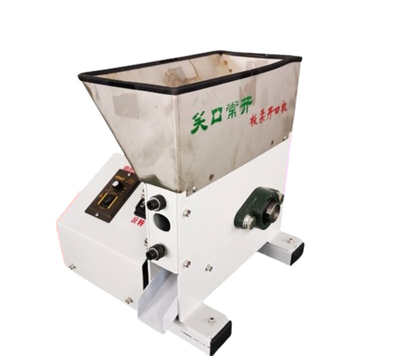 เครื่องเปิดเปลือกเกาลัดอัตโนมัติ ขนาดพาณิชย์ ปรับได้ ทรงต่างๆ ใช้งานง่าย ปลอดภัย