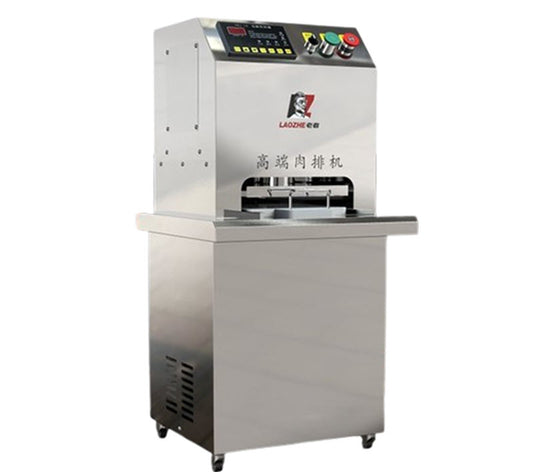 เครื่องทำเนื้อหมู-เนื้อวัว-เนื้อไก่ กำลังไฟสูง รุ่นหลายฟังก์ชัน สำหรับทำเนื้อพิเศษ